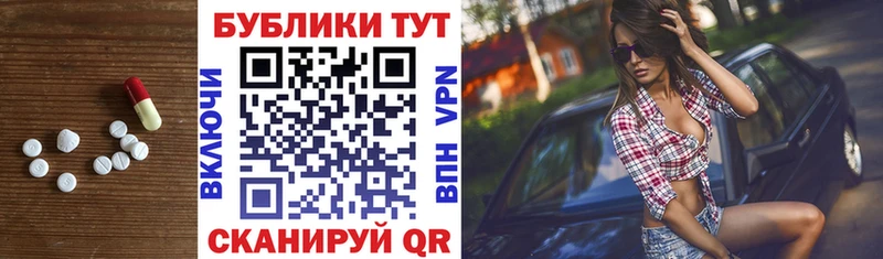 Экстази бентли Купить Краснотурьинск