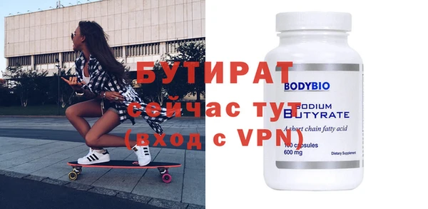 гашик Гусев