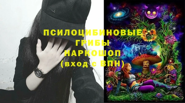 каннабис Горняк