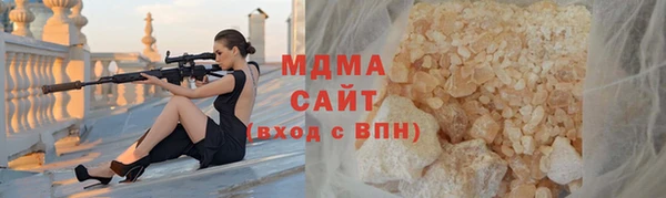гашик Гусев