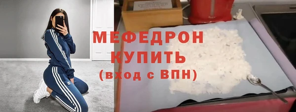 гашик Гусев