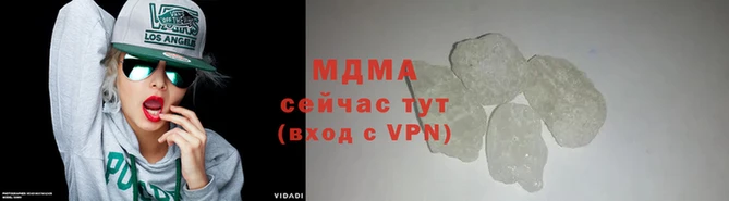 гашик Гусев