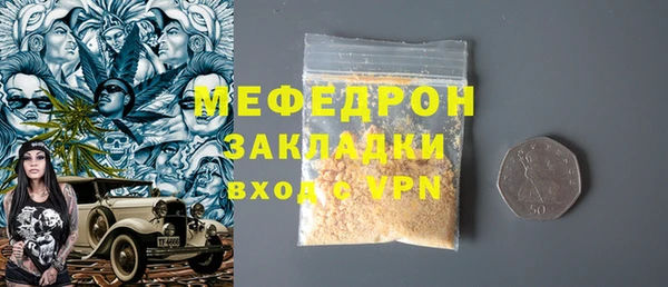 гашик Гусев