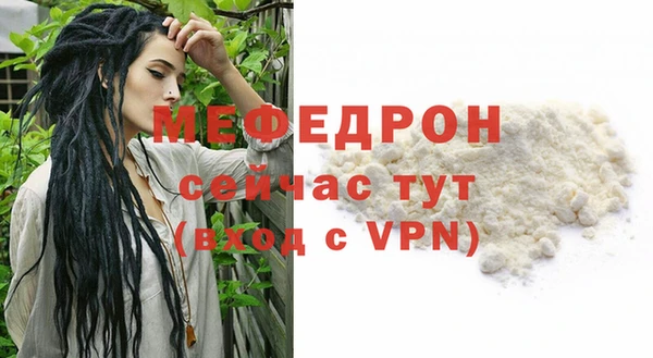 гашик Гусев